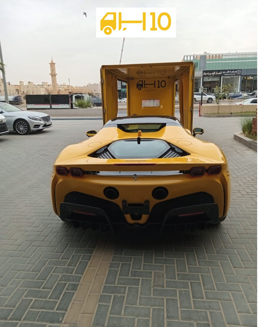 الفرق بين السطحة العادية والهيدروليك